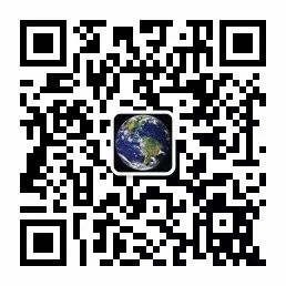 常见边坡坡面防护设计,你真的搞懂了吗?的图15